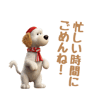 大人敬語♡空手もするバンダナ犬（夏編）（個別スタンプ：6）