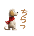 大人敬語♡空手もするバンダナ犬（夏編）（個別スタンプ：9）