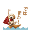 大人敬語♡空手もするバンダナ犬（夏編）（個別スタンプ：12）