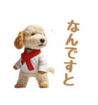 大人敬語♡空手もするバンダナ犬（夏編）（個別スタンプ：14）