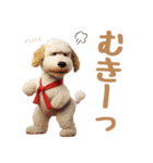 大人敬語♡空手もするバンダナ犬（夏編）（個別スタンプ：18）