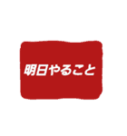 メガネの会社員（個別スタンプ：21）