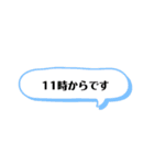 各種お知らせに使える（個別スタンプ：34）