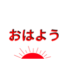 2.5Dテキストステッカー 40枚 - 日本語（個別スタンプ：2）