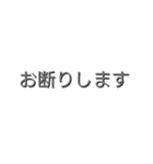 2.5Dテキストステッカー 40枚 - 日本語（個別スタンプ：22）