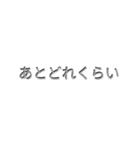 2.5Dテキストステッカー 40枚 - 日本語（個別スタンプ：23）