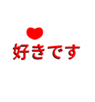 2.5Dテキストステッカー 40枚 - 日本語（個別スタンプ：30）