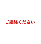 2.5Dテキストステッカー 40枚 - 日本語（個別スタンプ：31）