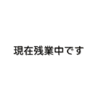 2.5Dテキストステッカー 40枚 - 日本語（個別スタンプ：37）