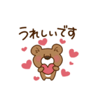 ぷっちクマの敬語（個別スタンプ：3）