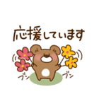 ぷっちクマの敬語（個別スタンプ：19）