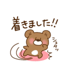 ぷっちクマの敬語（個別スタンプ：22）