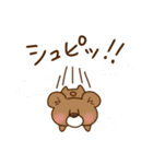 ぷっちクマの敬語（個別スタンプ：23）