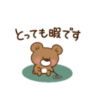 ぷっちクマの敬語（個別スタンプ：28）