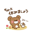 ぷっちクマの敬語（個別スタンプ：29）