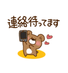 ぷっちクマの敬語（個別スタンプ：33）