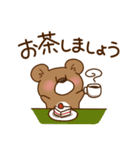 ぷっちクマの敬語（個別スタンプ：35）