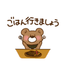 ぷっちクマの敬語（個別スタンプ：36）