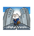 初老ねこスタンプ2（個別スタンプ：1）