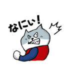 初老ねこスタンプ2（個別スタンプ：7）