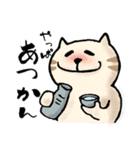 初老ねこスタンプ2（個別スタンプ：10）