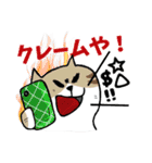 初老ねこスタンプ2（個別スタンプ：15）