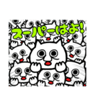 初老ねこスタンプ2（個別スタンプ：16）