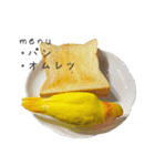 ことりの愉快な日常（個別スタンプ：32）