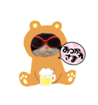 キャット界プリンスの弟分（個別スタンプ：21）