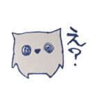 情緒不安定na猫（個別スタンプ：3）