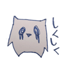 情緒不安定na猫（個別スタンプ：6）