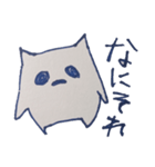 情緒不安定na猫（個別スタンプ：7）