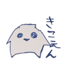 情緒不安定na猫（個別スタンプ：8）