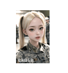 JPN ブロンドの軍人の少女（個別スタンプ：28）