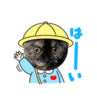 ノアちゃんの1日（個別スタンプ：9）