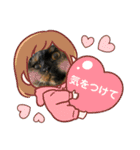 ノアちゃんの1日（個別スタンプ：21）