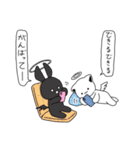 こむぎ＆ぽむ②（個別スタンプ：6）