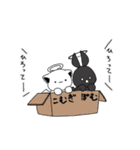 こむぎ＆ぽむ②（個別スタンプ：31）