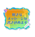 文章が書き込める♥ゆめかわマリン（個別スタンプ：4）