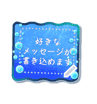 文章が書き込める♥ゆめかわマリン（個別スタンプ：5）