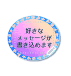 文章が書き込める♥ゆめかわマリン（個別スタンプ：7）