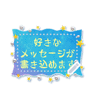 文章が書き込める♥ゆめかわマリン（個別スタンプ：10）