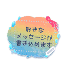 文章が書き込める♥ゆめかわマリン（個別スタンプ：14）