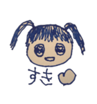 情緒不安定na女の子 （幼稚園）（個別スタンプ：1）