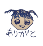 情緒不安定na女の子 （幼稚園）（個別スタンプ：2）