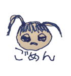 情緒不安定na女の子 （幼稚園）（個別スタンプ：3）
