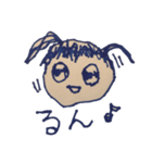 情緒不安定na女の子 （幼稚園）（個別スタンプ：5）