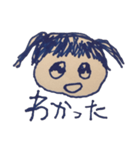 情緒不安定na女の子 （幼稚園）（個別スタンプ：7）