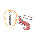 映画好きの為のスタンプ(映画つぶやき編)（個別スタンプ：5）