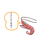映画好きの為のスタンプ(映画つぶやき編)（個別スタンプ：7）